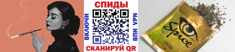 БУТИРАТ BDO  Шилка 