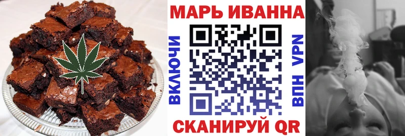 Еда ТГК конопля  дарнет шоп  OMG ТОР  Шилка 
