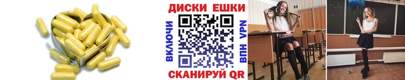 даркнет формула  Шилка  ЭКСТАЗИ DUBAI  купить наркоту  OMG онион 