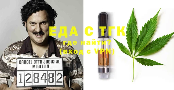 мефедрон VHQ Алзамай