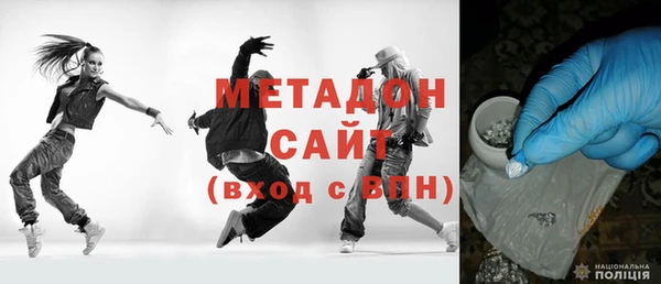 ГАЛЛЮЦИНОГЕННЫЕ ГРИБЫ Алексеевка