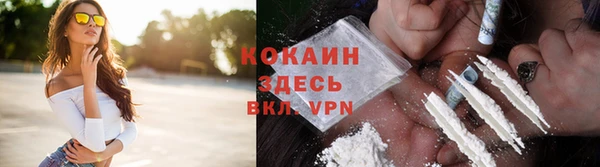 мефедрон VHQ Алзамай