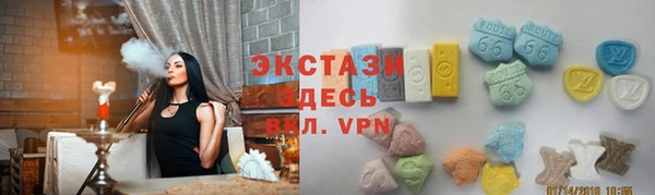 первитин Абинск