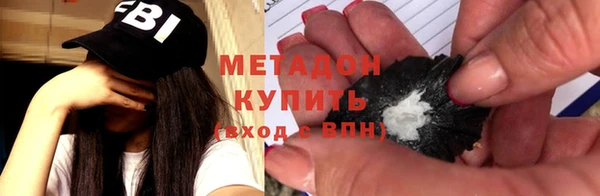 СК Куйбышев