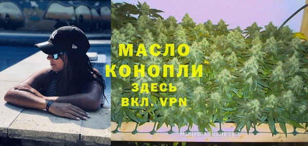 мефедрон VHQ Алзамай
