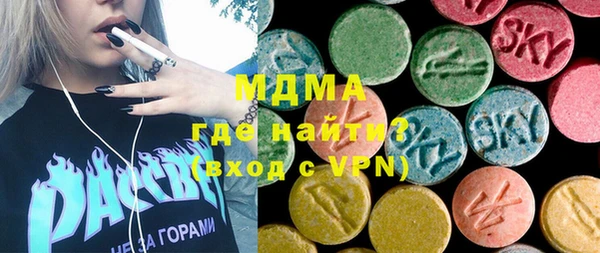 первитин Кукмор