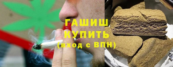 мефедрон VHQ Алзамай